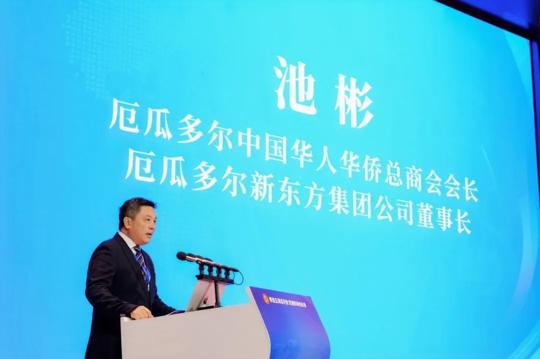 图片 5.png 图片 5.png